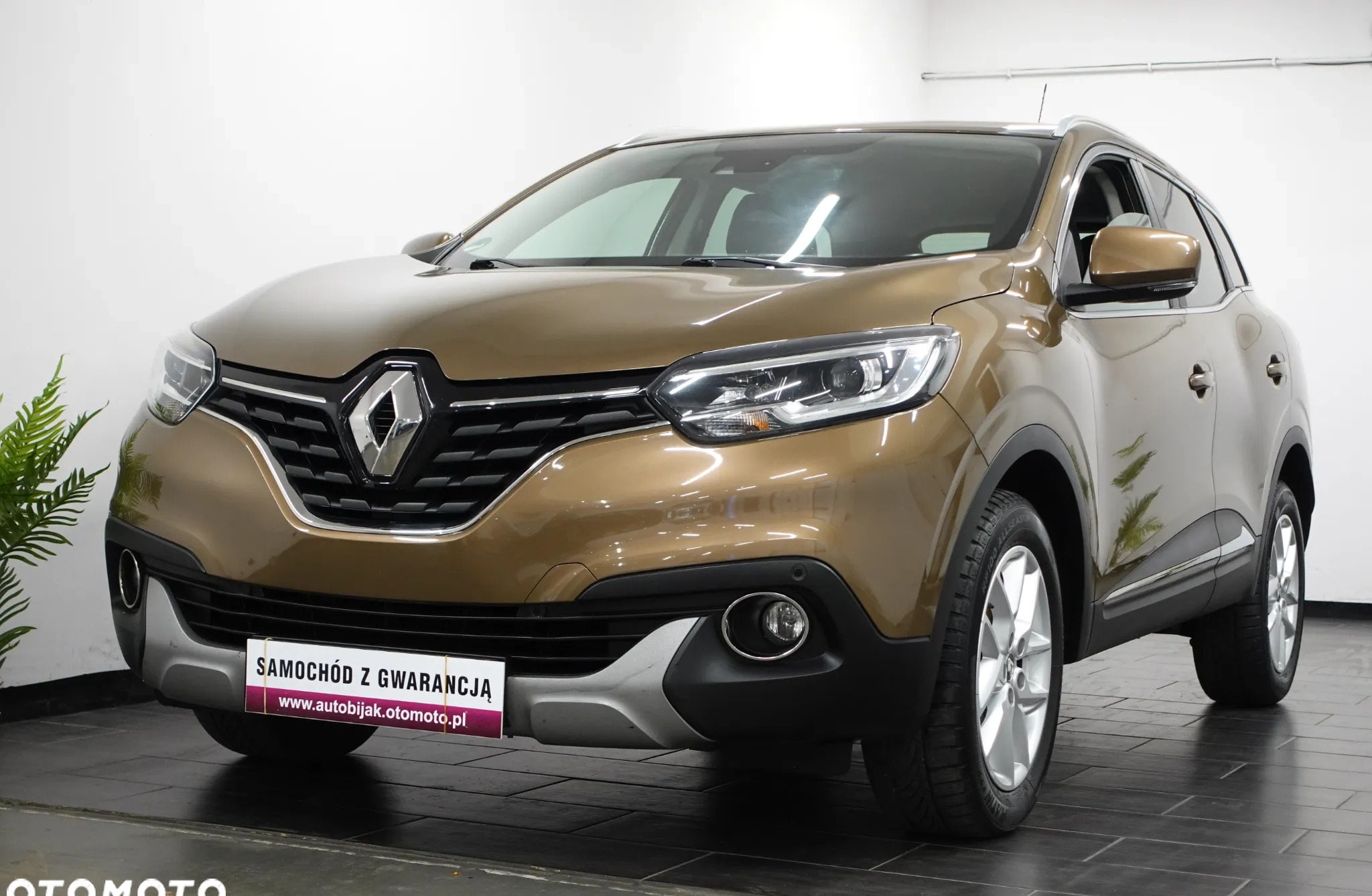 Renault Kadjar cena 57900 przebieg: 168346, rok produkcji 2015 z Rabka-Zdrój małe 742